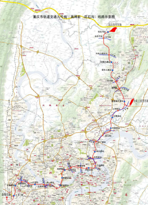 重慶地鐵9號線將於本月通車,全長32km設26站,有3個站點暫不開通