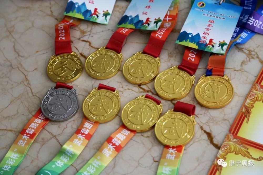 记肃宁八翻拳五虎断门枪传承人刘光芒