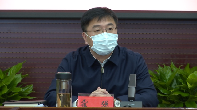 【丰南61要闻】我区召开党史学习教育总结会议