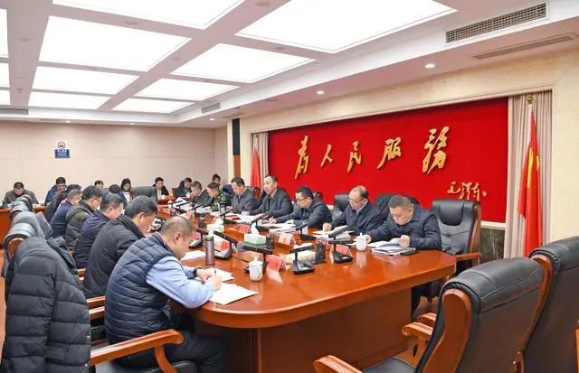 市委政法委员会召开2022年第一次全体扩大会议