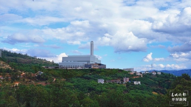 2020年6月,五华生活垃圾发电厂搬离昆明主城区,在西翥街道大凹村异地