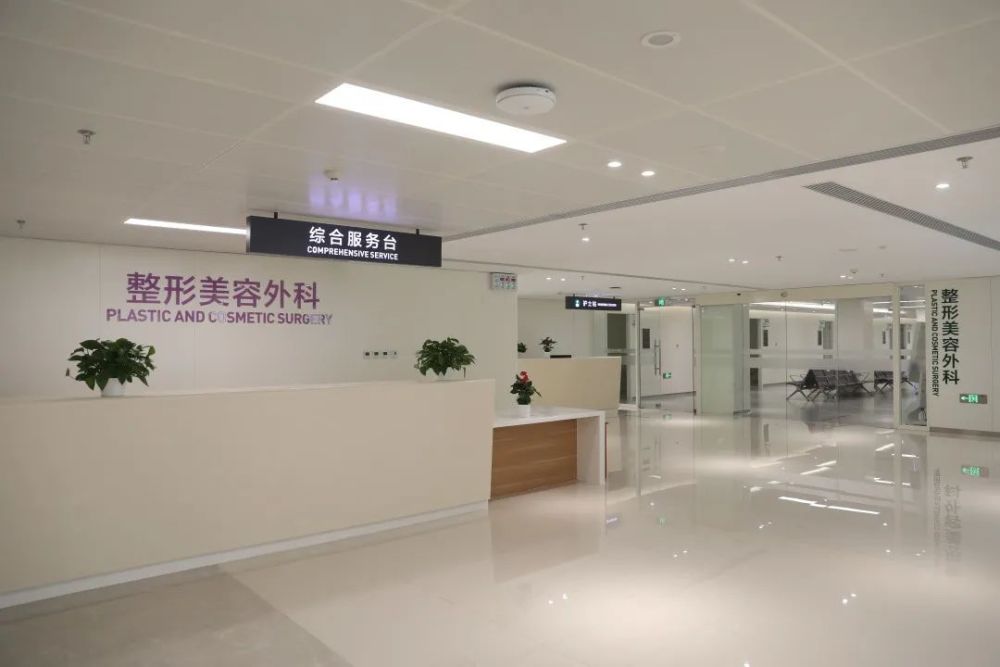 協和醫院醫助黃牛掛號說到必須做到的簡單介紹