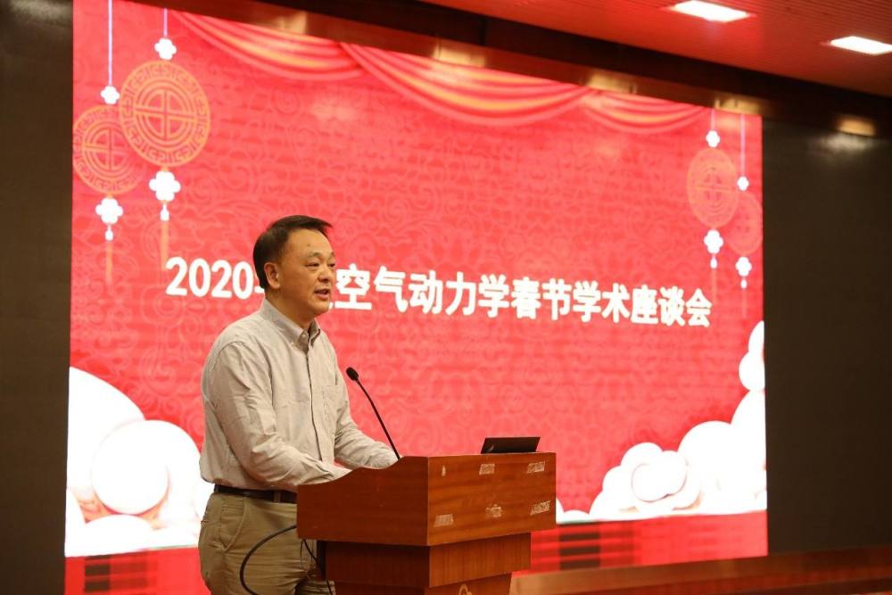 这一次加盟浙江大学的是中国科学院院士唐志共,这次加盟浙江大学将会