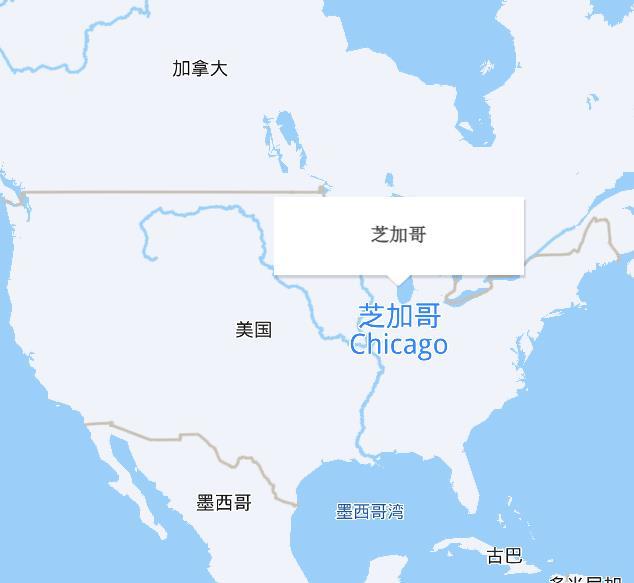 芝加哥全球内陆城市的标杆武汉重庆还需奋力追赶