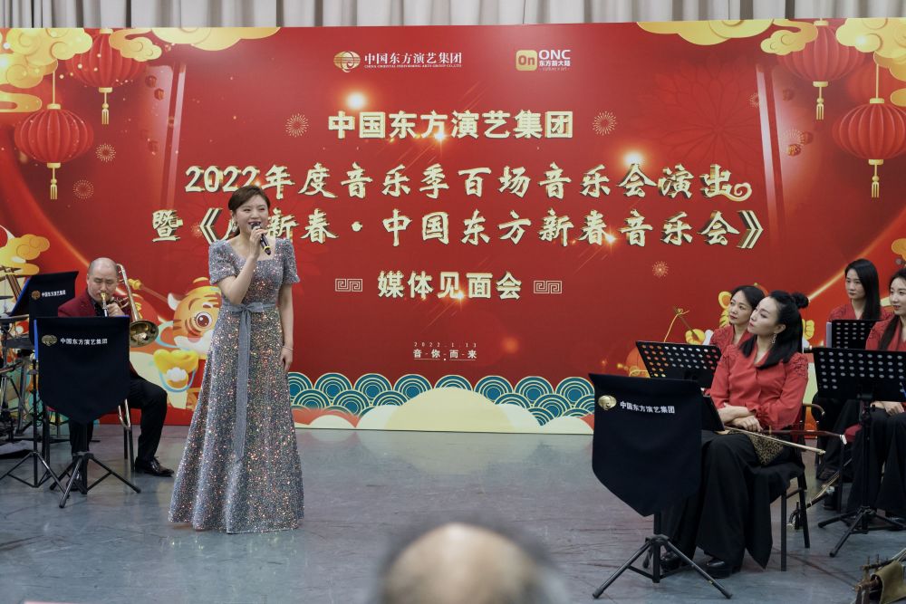 东方演艺集团将办音乐季百场演出首场音乐会春节期间举行