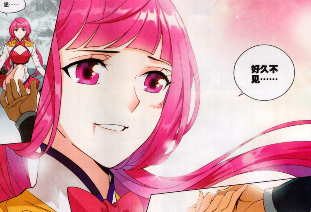 纳兰嫣然天赋不错为何当年去了云岚宗而不是迦南学院