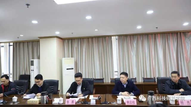 学校领导班子召开党史学习教育专题民主生活会|韩宗桂