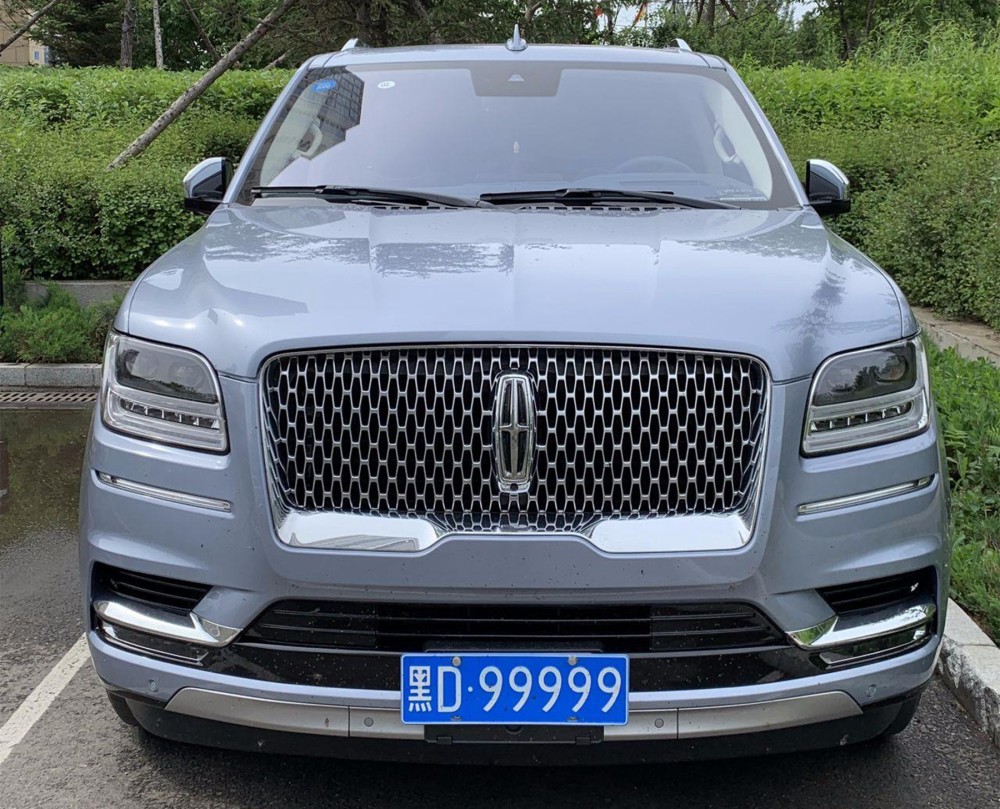 辽宁"最牛"奥迪a8l,却因车牌太"晦气",降价一半都没人要_腾讯新闻