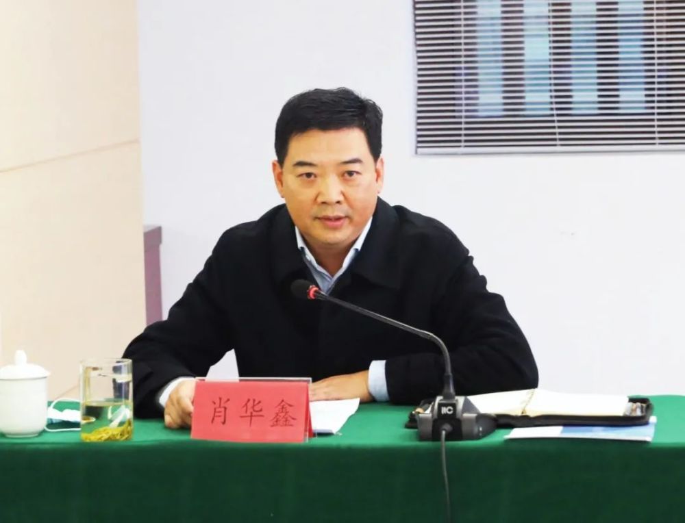 委副主任委员丁文清,省政协提案委员会副主任胡忠昭出席活动并讲话