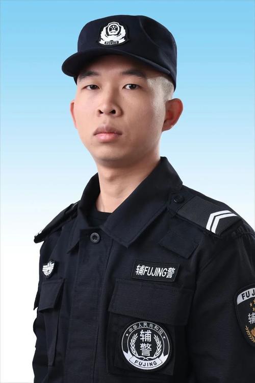 退役军人报考辅警有加分等优待.