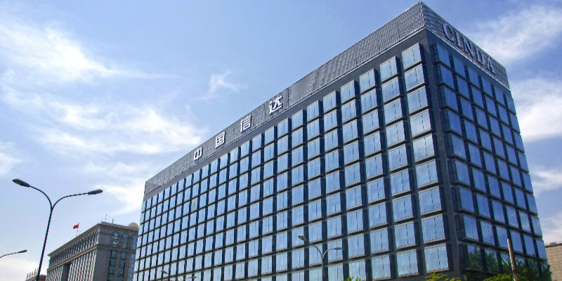 蚂蚁消金220亿增资计划遇阻中国信达突然宣布放弃股权认购