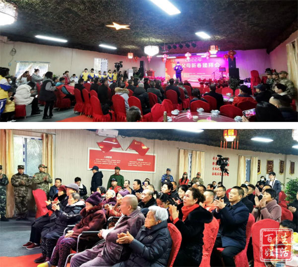 "最美志愿者"董贵生,邀请10多位烈士父母再次相聚听涛园老兵俱乐部