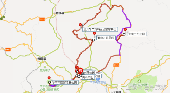 七星关区-毕节市人民公园-阳山森林公园-南山公园-同心城市公园-大屯