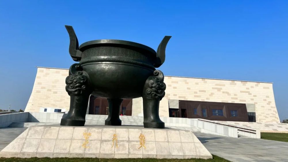 安徽楚文化博物馆试运行公告_腾讯新闻