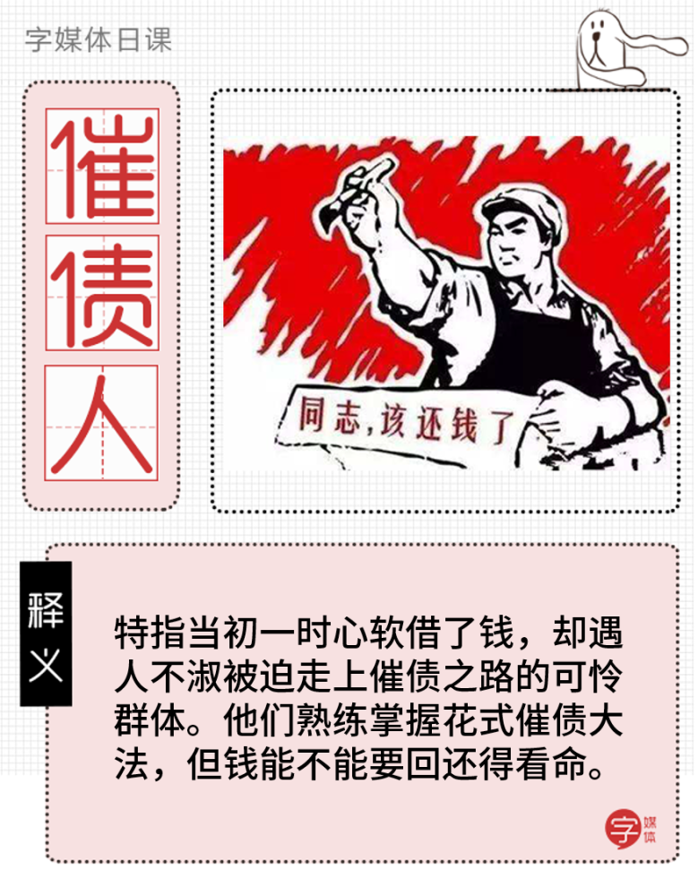 ▼都说"最怕朋友突然的关心"如果很久没联系的朋友突然发来一句"在吗"