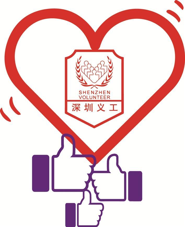 晶报社论谢谢你们抗疫战场上的深圳志愿者