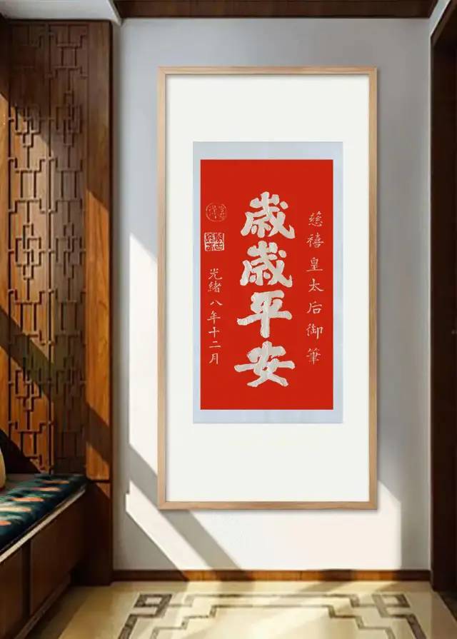 不求事事圆满,但愿岁岁平安!_腾讯新闻