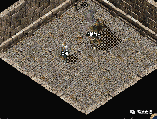 【圣域教主】荣誉勋章这个教主在取消之后很少有玩家记得了,当年的