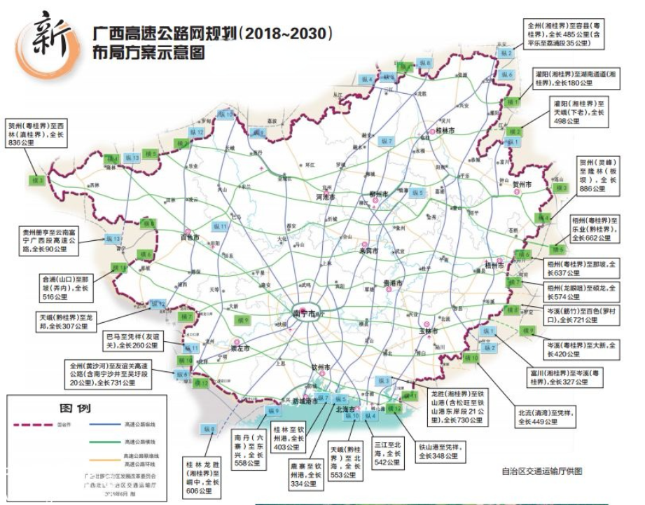 平南容县高速规划图图片