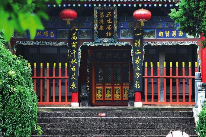 陕西宝鸡景点推荐岐山县五丈原诸葛亮庙博物馆低音号语音导游