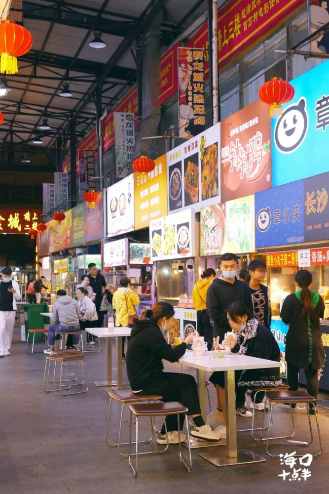 99元吃美食69元做美甲霸王餐抢到手软泰龙城新春热力开燥