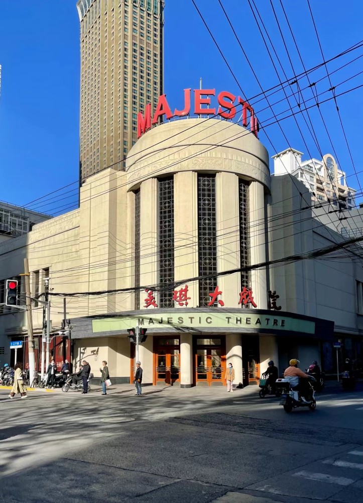 建筑可阅读|美琪大戏院:跨越八十载的现代设计_腾讯新闻
