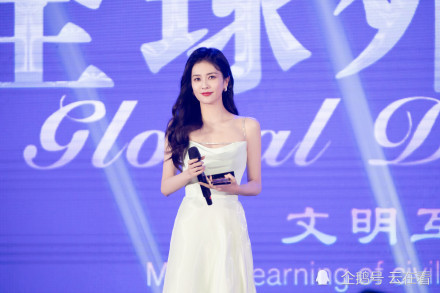 2017年12月,她凭借爱情轻喜剧《大王不容易》获得腾讯视频星光大赏