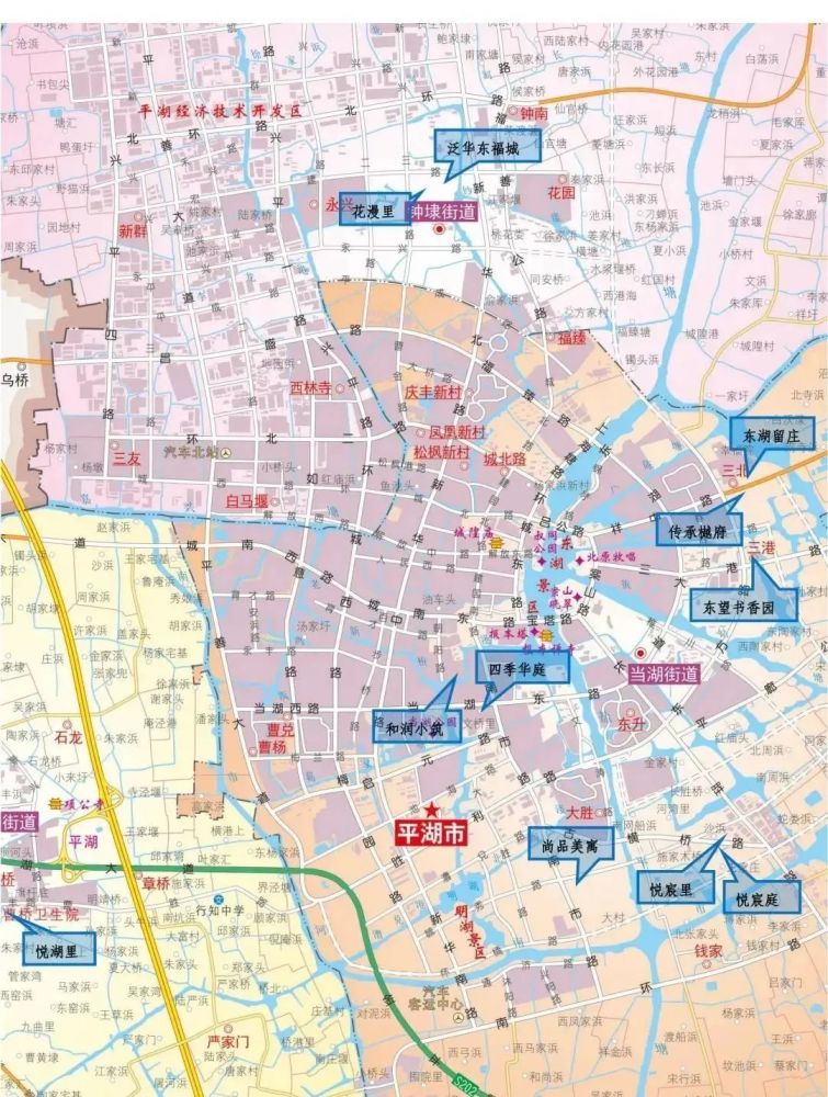 公佈嘉興市本級存量住宅項目共有