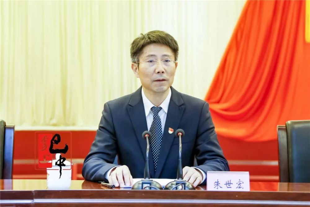 朱世宏在讲话中对我市党史学习教育取得的成效给予肯定.