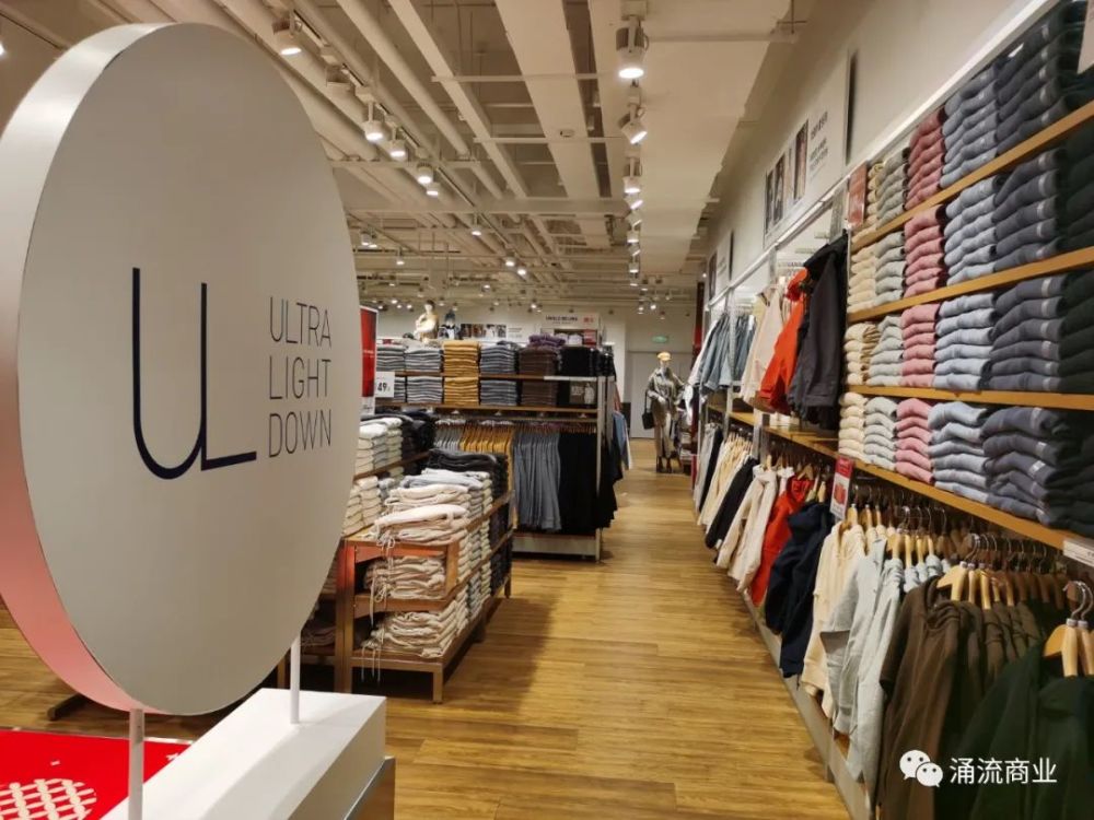 优衣库在华收入及利润双降最好的日子过去了吗