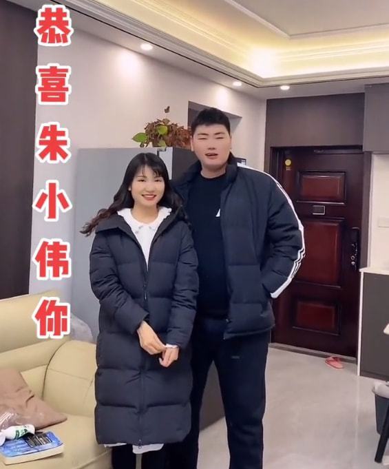 离婚41天后网传朱小伟官宣新恋情女生目慈面善很有夫妻相