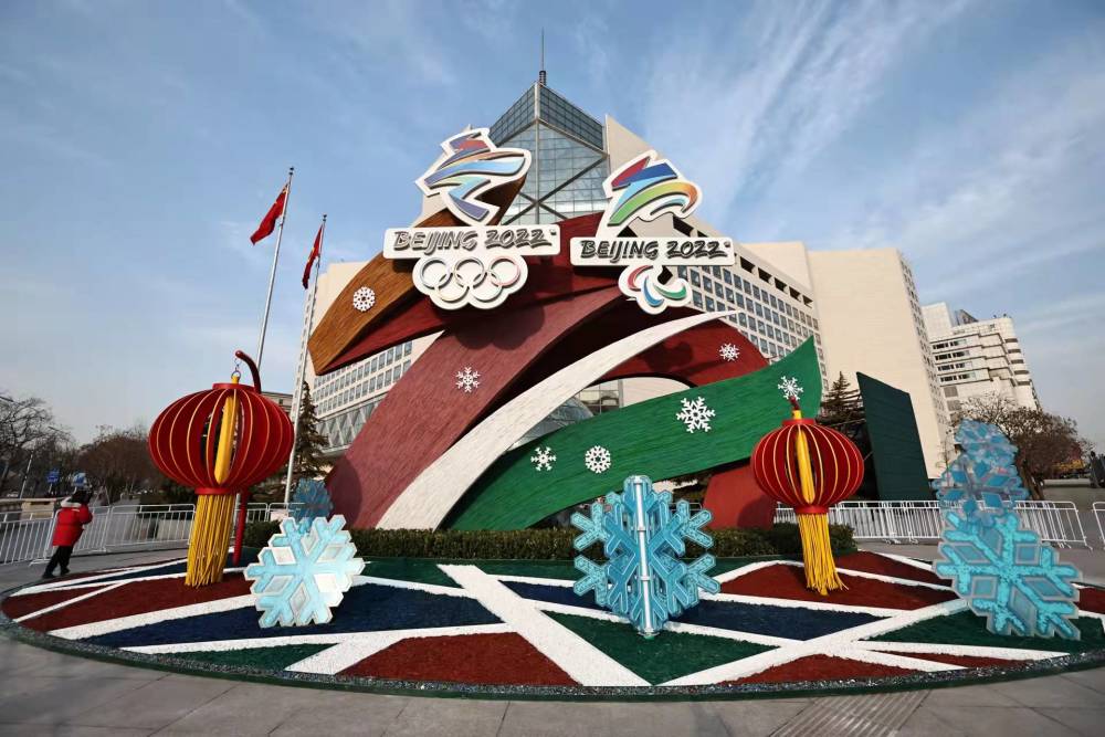 揭秘冬奥主题花坛在寒冷的冬天花坛如何保持鲜亮