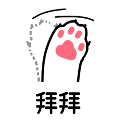 泪目微信号id这样修改后独特又有意义网友表示终于可以重新做人