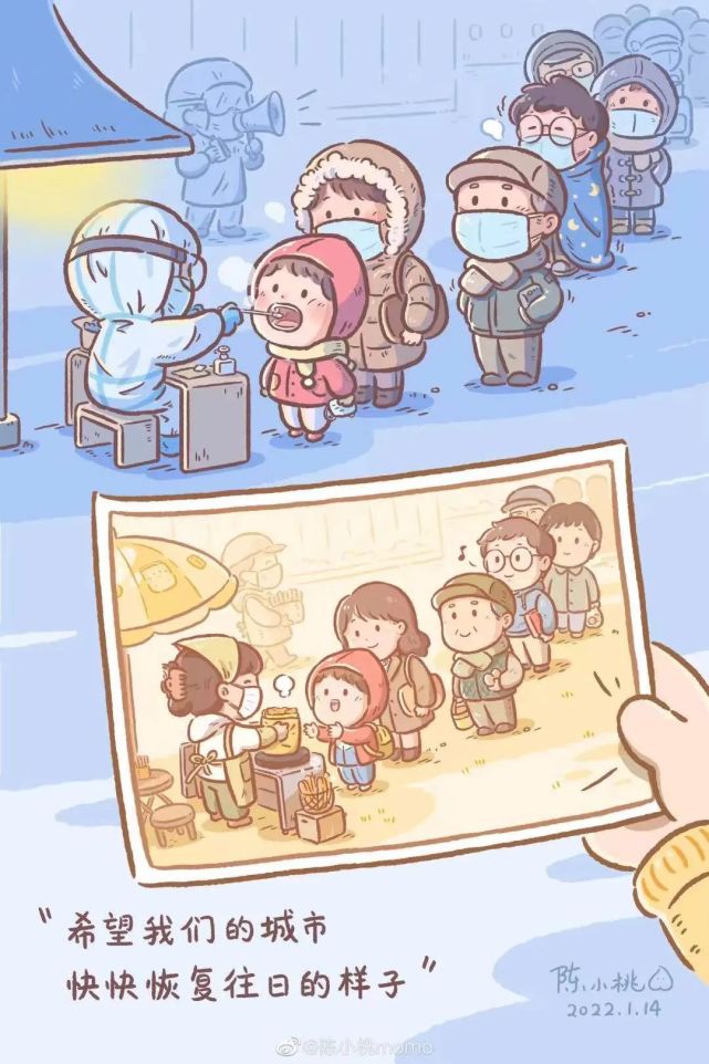 641