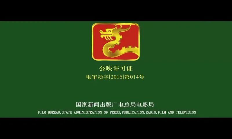 2021新电影排行榜_2021年电影推荐|知乎2021高分日韩电影