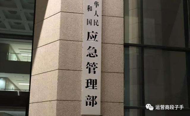 再中国家重要部委特大工程联通国家队主力军地位霸气显露