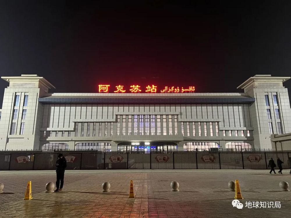 阿阿铁路开通啦!_腾讯新闻