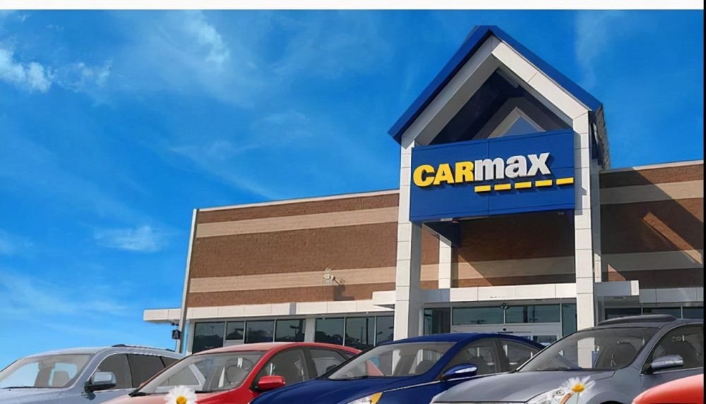 baird表示carmax尽管面临通用汽车的竞争但市场低估了它的护城河