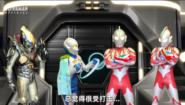 银河救援队19有两个利布特奥特曼青梅竹马的索拉都分辨不出
