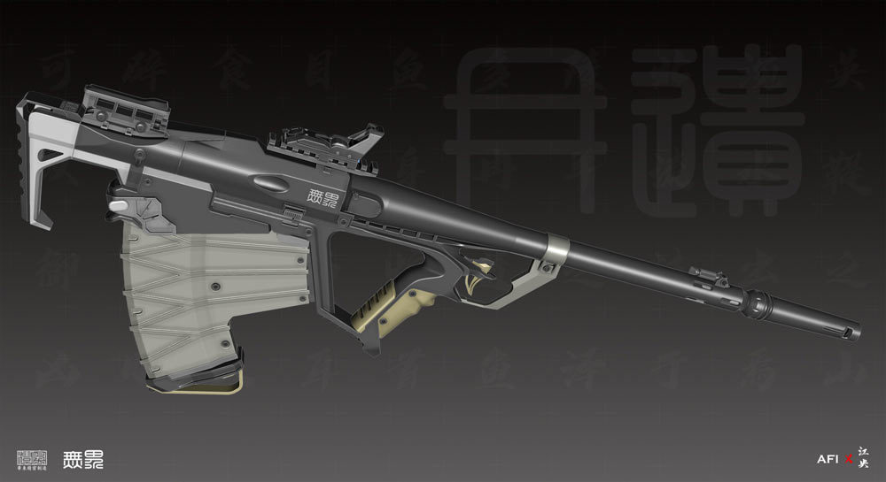 中国画家创作冉遗水下步枪用艺术解构枪械科幻色彩非常浓