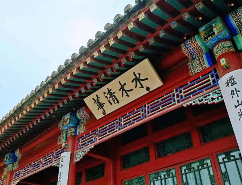 普通二本毕业生考上清华体育硕士的几率有多大?_腾讯新闻