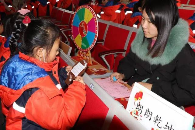 莒县三中小学部举行一二年级无纸笔闯关比赛