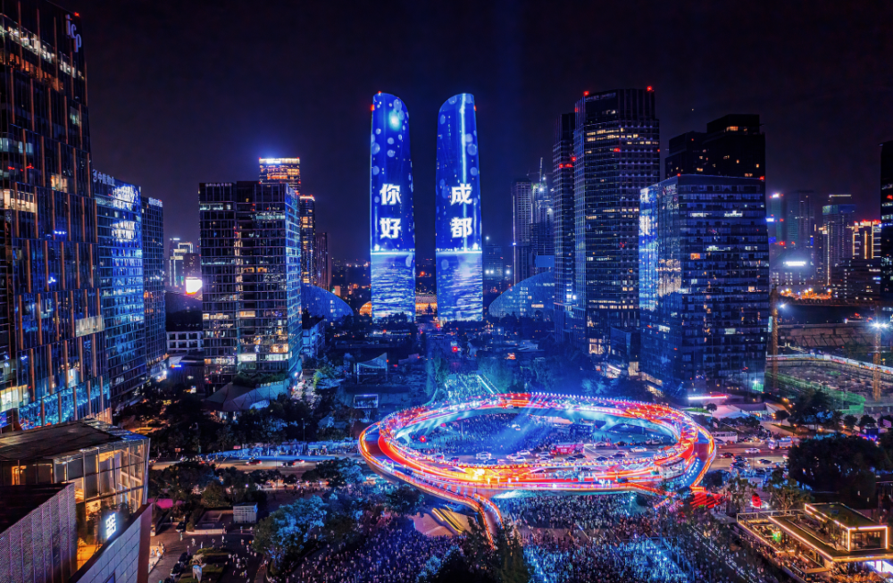 概括成都2021不仅仅是yyds