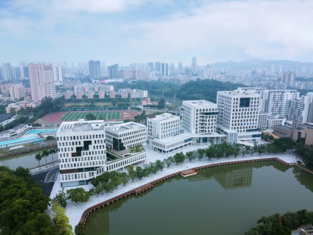 你好,五邑大学!