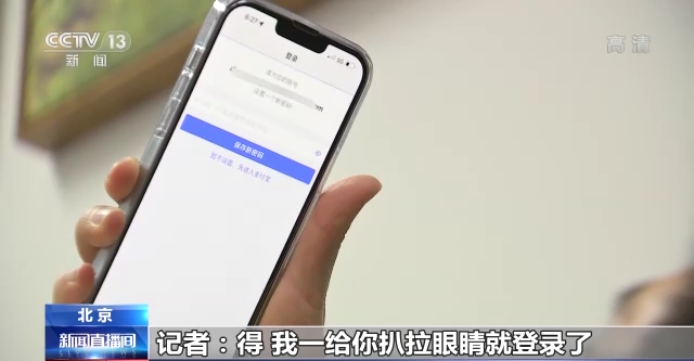 海虹炒菠菜用上万余元检测cpu15飞腾扒