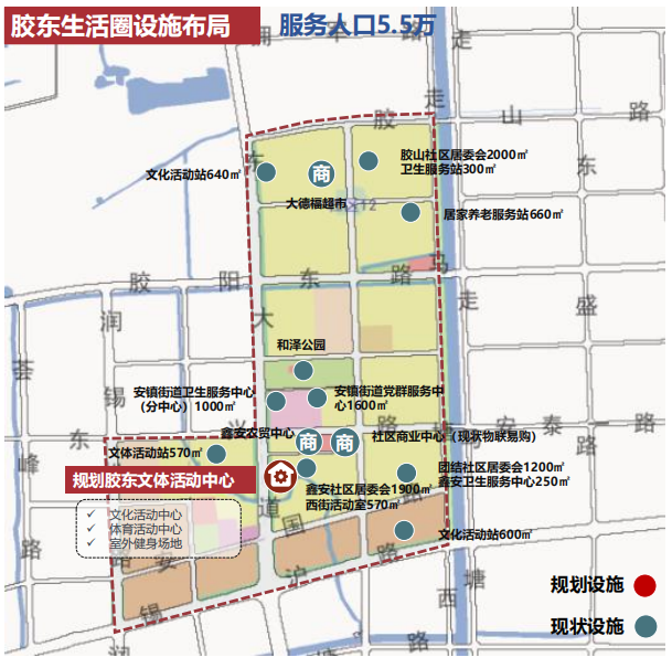 錫東新城15分鐘生活圈規劃正式定稿