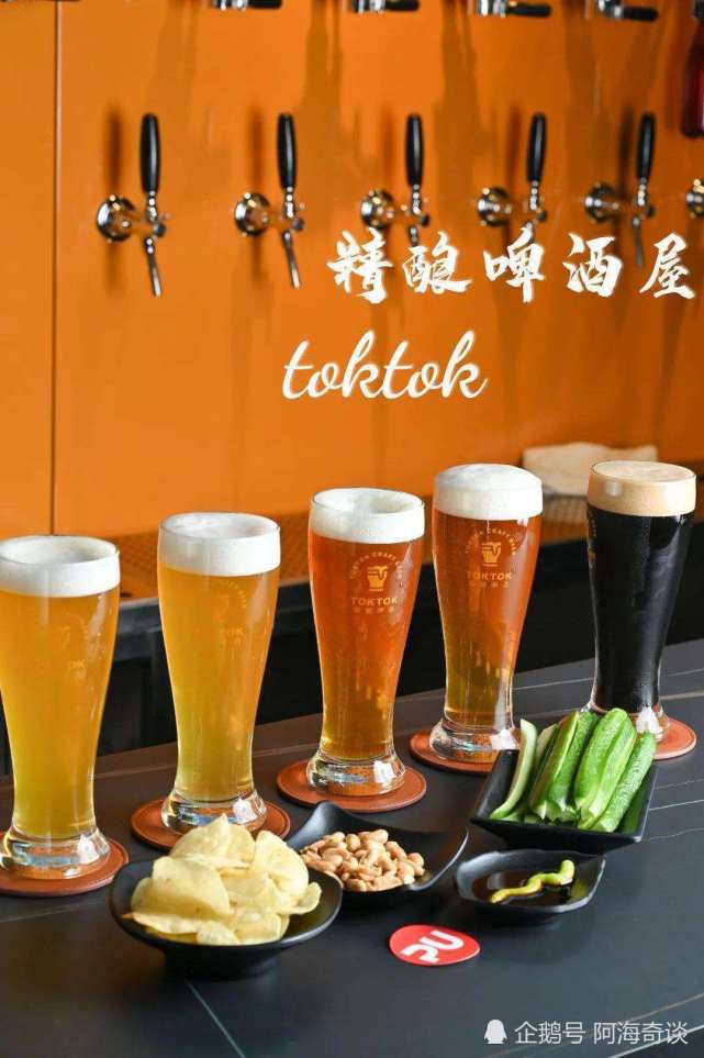 国产精酿啤酒的骄傲这七款国产精酿啤酒品质不亚于进口