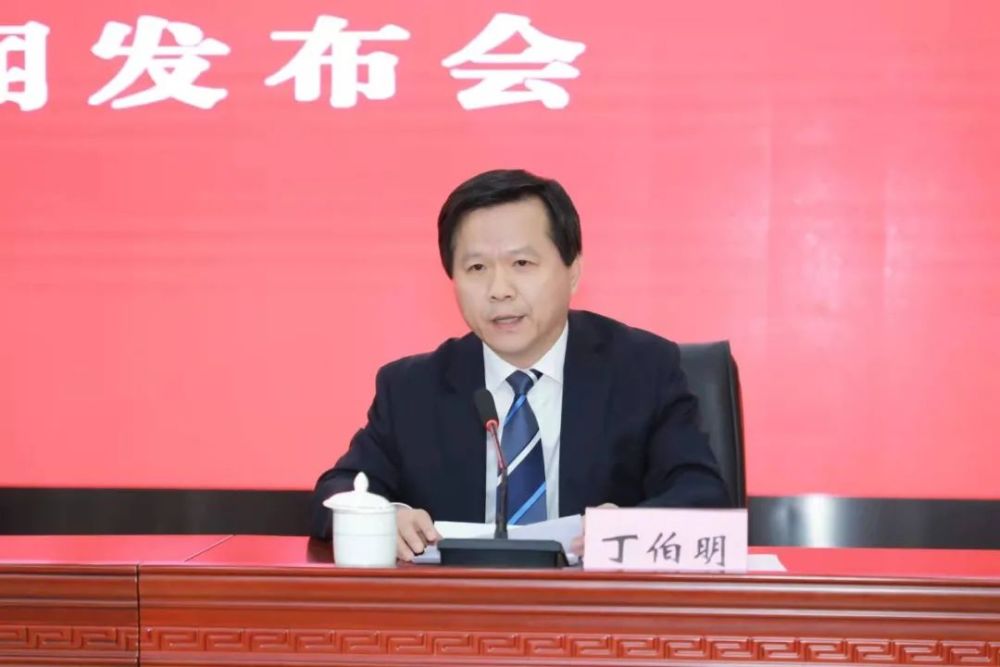 发布人:省人大常委会副秘书长 郭再忠(许梦宇 摄)新闻发布会现场(许梦