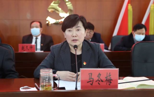 创城动态:马坊镇召开2022年创城工作研讨会|马坊镇|平谷区