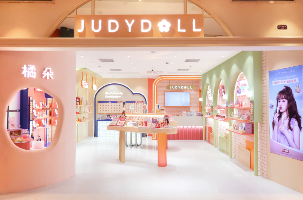 橘朵judoll被称为国货之光的橘朵也有了线下门店,橘朵主打年轻化,高